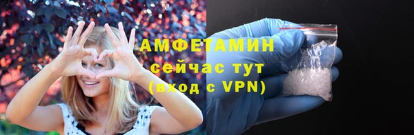 jwh Балабаново
