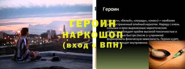 jwh Балабаново