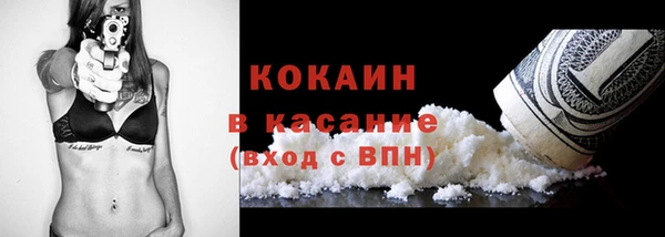 марки lsd Рославль