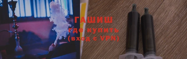 2c-b Баксан