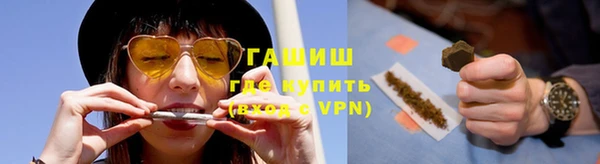 а пвп мука Аркадак