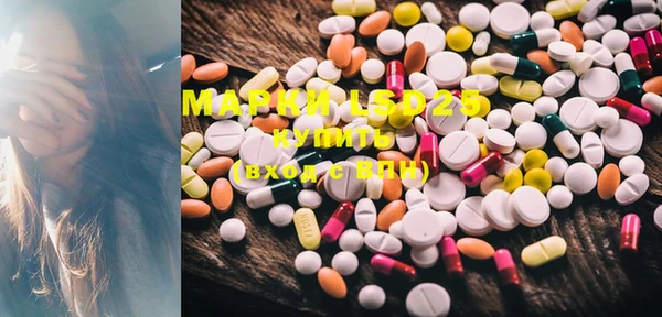 MDMA Premium VHQ Армянск