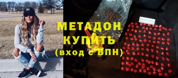 а пвп мука Аркадак