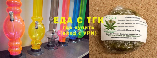 а пвп мука Аркадак