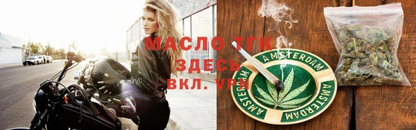 2c-b Баксан