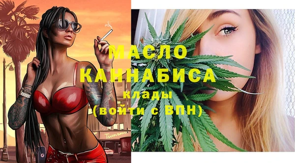 сатива Арсеньев
