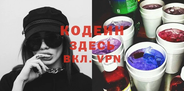 jwh Балабаново