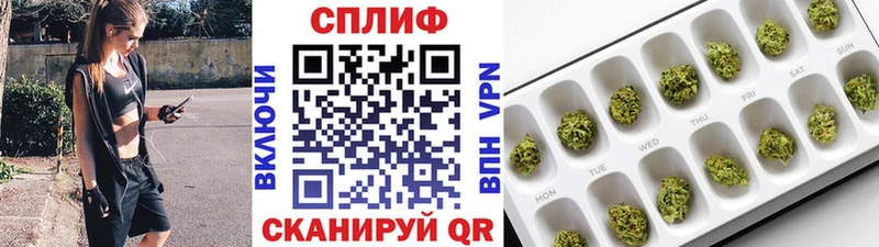 blacksprut маркетплейс  Колпашево  МАРИХУАНА SATIVA & INDICA 